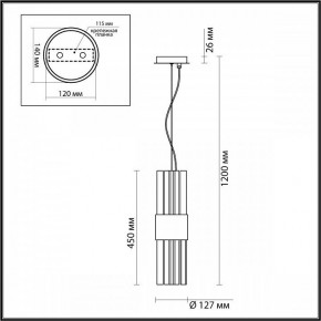 Подвесной светильник Odeon Light Viketa 4786/2 в Сургуте - surgut.mebel24.online | фото 4