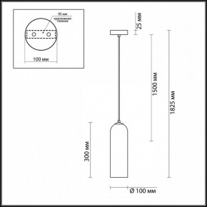 Подвесной светильник Odeon Light Vosti 4641/1 в Сургуте - surgut.mebel24.online | фото 6