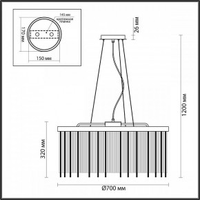 Подвесной светильник Odeon Light York 4788/10 в Сургуте - surgut.mebel24.online | фото 5