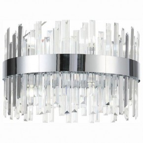 Подвесной светильник ST-Luce Bafo SL1160.103.12 в Сургуте - surgut.mebel24.online | фото 2