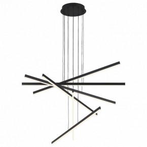 Подвесной светильник ST-Luce Basoni SL394.423.06 в Сургуте - surgut.mebel24.online | фото 2