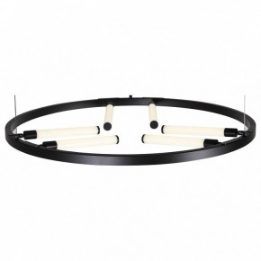 Подвесной светильник ST-Luce Bisaria SL393.403.06 в Сургуте - surgut.mebel24.online | фото 2