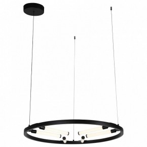 Подвесной светильник ST-Luce Bisaria SL393.403.06 в Сургуте - surgut.mebel24.online | фото 3
