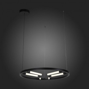 Подвесной светильник ST-Luce Bisaria SL393.403.06 в Сургуте - surgut.mebel24.online | фото 7