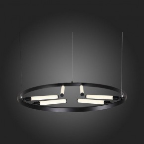 Подвесной светильник ST-Luce Bisaria SL393.403.06 в Сургуте - surgut.mebel24.online | фото 8