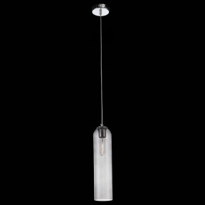 Подвесной светильник ST-Luce Callana SL1145.143.01 в Сургуте - surgut.mebel24.online | фото 3
