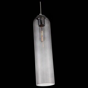 Подвесной светильник ST-Luce Callana SL1145.143.01 в Сургуте - surgut.mebel24.online | фото 4