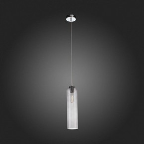 Подвесной светильник ST-Luce Callana SL1145.143.01 в Сургуте - surgut.mebel24.online | фото 5