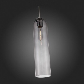 Подвесной светильник ST-Luce Callana SL1145.143.01 в Сургуте - surgut.mebel24.online | фото 6