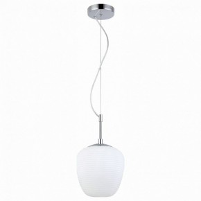 Подвесной светильник ST-Luce Cesare SL1168.103.01 в Сургуте - surgut.mebel24.online | фото 2
