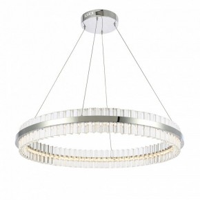 Подвесной светильник ST-Luce Cherio SL383.123.01 в Сургуте - surgut.mebel24.online | фото 2