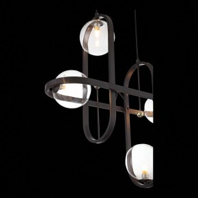 Подвесной светильник ST-Luce Circono SL1201.403.04 в Сургуте - surgut.mebel24.online | фото 11