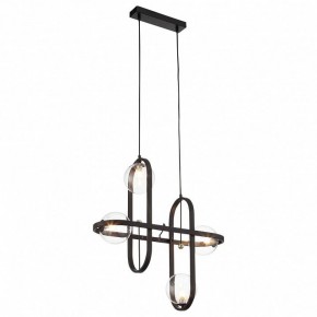 Подвесной светильник ST-Luce Circono SL1201.403.04 в Сургуте - surgut.mebel24.online | фото 2