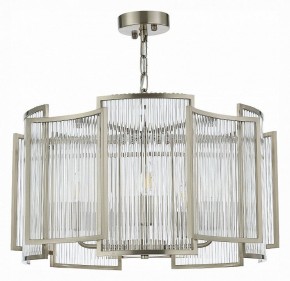 Подвесной светильник ST-Luce Cosenza SL1234.103.05 в Сургуте - surgut.mebel24.online | фото 2