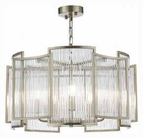 Подвесной светильник ST-Luce Cosenza SL1234.103.05 в Сургуте - surgut.mebel24.online | фото 3
