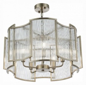 Подвесной светильник ST-Luce Cosenza SL1234.103.05 в Сургуте - surgut.mebel24.online | фото 4
