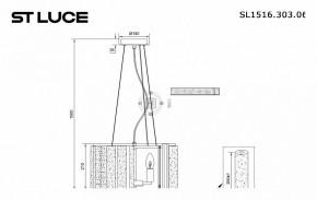 Подвесной светильник ST-Luce Delight SL1516.303.06 в Сургуте - surgut.mebel24.online | фото 4