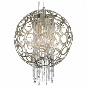 Подвесной светильник ST-Luce Dolcima SL1101.203.02 в Сургуте - surgut.mebel24.online | фото 2