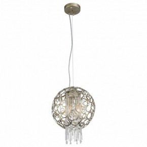 Подвесной светильник ST-Luce Dolcima SL1101.203.02 в Сургуте - surgut.mebel24.online | фото 3