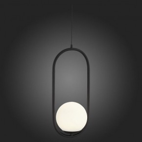 Подвесной светильник ST-Luce Donolo SL395.403.01 в Сургуте - surgut.mebel24.online | фото 6
