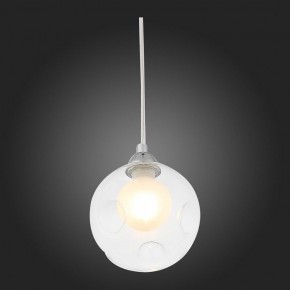 Подвесной светильник ST-Luce Dualita SL431.113.01 в Сургуте - surgut.mebel24.online | фото 5