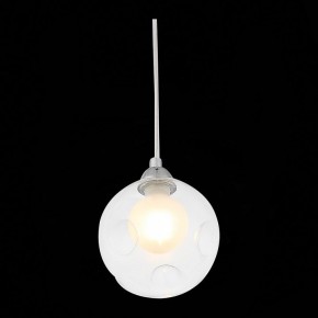 Подвесной светильник ST-Luce Dualita SL431.113.01 в Сургуте - surgut.mebel24.online | фото 6