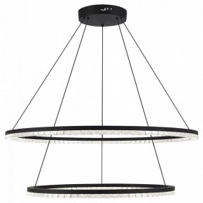 Подвесной светильник ST-Luce EUCLIDICS SL1018.403.02 в Сургуте - surgut.mebel24.online | фото 2