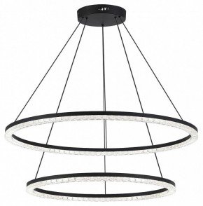 Подвесной светильник ST-Luce EUCLIDICS SL1018.403.02 в Сургуте - surgut.mebel24.online | фото 3