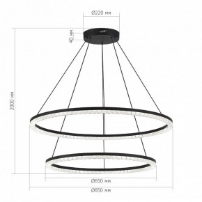 Подвесной светильник ST-Luce EUCLIDICS SL1018.403.02 в Сургуте - surgut.mebel24.online | фото 4