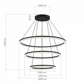 Подвесной светильник ST-Luce EUCLIDICS SL1018.403.03 в Сургуте - surgut.mebel24.online | фото 4