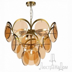 Подвесной светильник ST-Luce Fazia SL1161.333.09 в Сургуте - surgut.mebel24.online | фото 2
