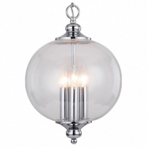 Подвесной светильник ST-Luce Lateria SL362.103.03 в Сургуте - surgut.mebel24.online | фото 2