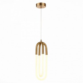 Подвесной светильник ST-Luce Mofisto SL1579.303.02 в Сургуте - surgut.mebel24.online | фото 3