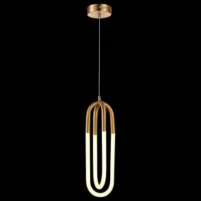 Подвесной светильник ST-Luce Mofisto SL1579.303.02 в Сургуте - surgut.mebel24.online | фото 5