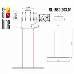 Подвесной светильник ST-Luce Ralio SL1580.203.01 в Сургуте - surgut.mebel24.online | фото 4