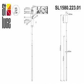 Подвесной светильник ST-Luce Ralio SL1580.223.01 в Сургуте - surgut.mebel24.online | фото 4