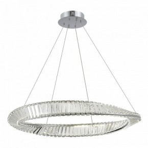 Подвесной светильник ST-Luce Ritorto SL6204.111.01 в Сургуте - surgut.mebel24.online | фото 2