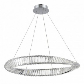 Подвесной светильник ST-Luce Ritorto SL6204.111.01 в Сургуте - surgut.mebel24.online | фото 3
