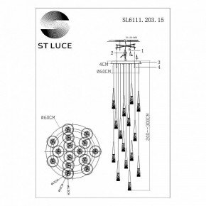 Подвесной светильник ST-Luce Sollen SL6111.203.15 в Сургуте - surgut.mebel24.online | фото 3