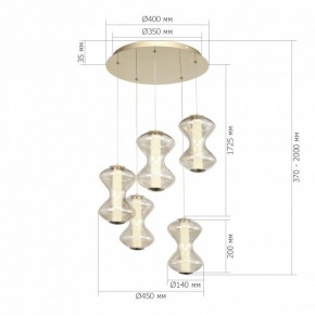 Подвесной светильник ST-Luce SPINE SL6136.233.01 в Сургуте - surgut.mebel24.online | фото 4
