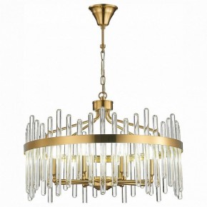 Подвесной светильник ST-Luce Tellurio SL1167.303.08 в Сургуте - surgut.mebel24.online | фото 2