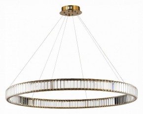Подвесной светильник ST-Luce Tivoli SL1622.313.01 в Сургуте - surgut.mebel24.online | фото 2