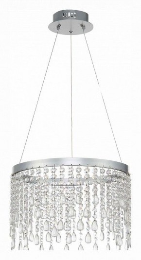 Подвесной светильник ST-Luce Vega SL6201.103.24 в Сургуте - surgut.mebel24.online | фото 2