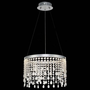 Подвесной светильник ST-Luce Vega SL6201.103.24 в Сургуте - surgut.mebel24.online | фото 4