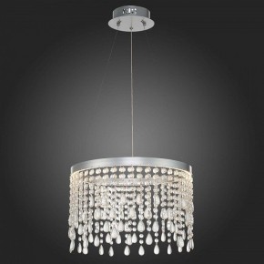 Подвесной светильник ST-Luce Vega SL6201.103.24 в Сургуте - surgut.mebel24.online | фото 5