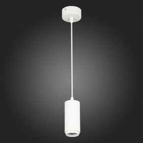 Подвесной светильник ST-Luce Zoom ST600.543.10 в Сургуте - surgut.mebel24.online | фото 7