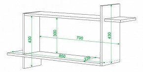 Полка книжная Домино ПК-16 в Сургуте - surgut.mebel24.online | фото 2