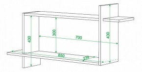 Полка книжная Домино ПК-16 в Сургуте - surgut.mebel24.online | фото 2