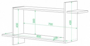 Полка книжная Домино ПК-16 в Сургуте - surgut.mebel24.online | фото 2