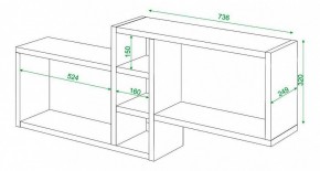 Полка книжная Домино ПК-20 в Сургуте - surgut.mebel24.online | фото 3